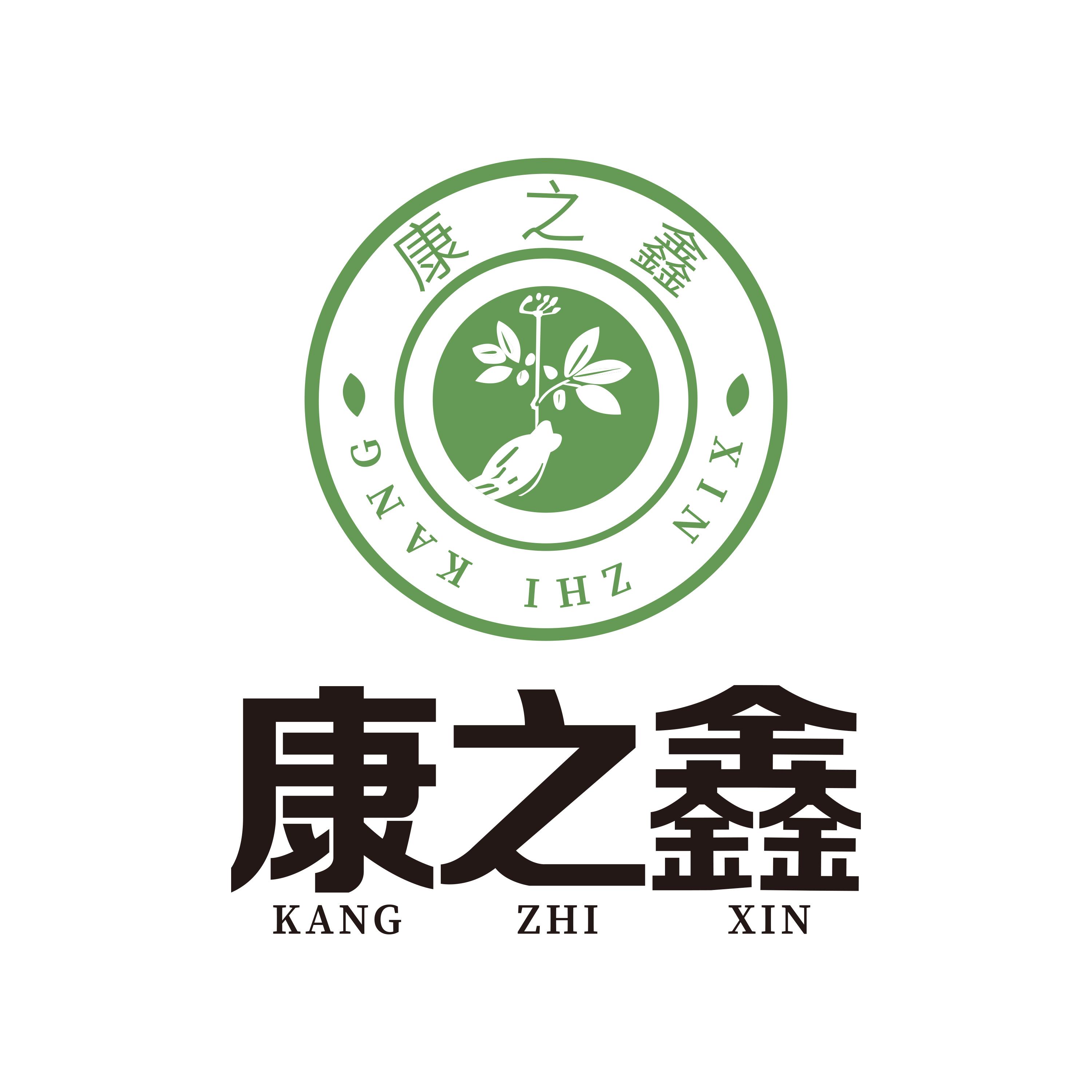 宗旨：立足文山，放眼世界，讓中國(guó)三七烙上國(guó)際名片。
使命：用我們賴(lài)以生存的大自然神草，實(shí)現(xiàn)一切健康夢(mèng)想。
愿景：用尊重自然的態(tài)度去創(chuàng)造健康、快樂(lè)、富足的美好人生。
